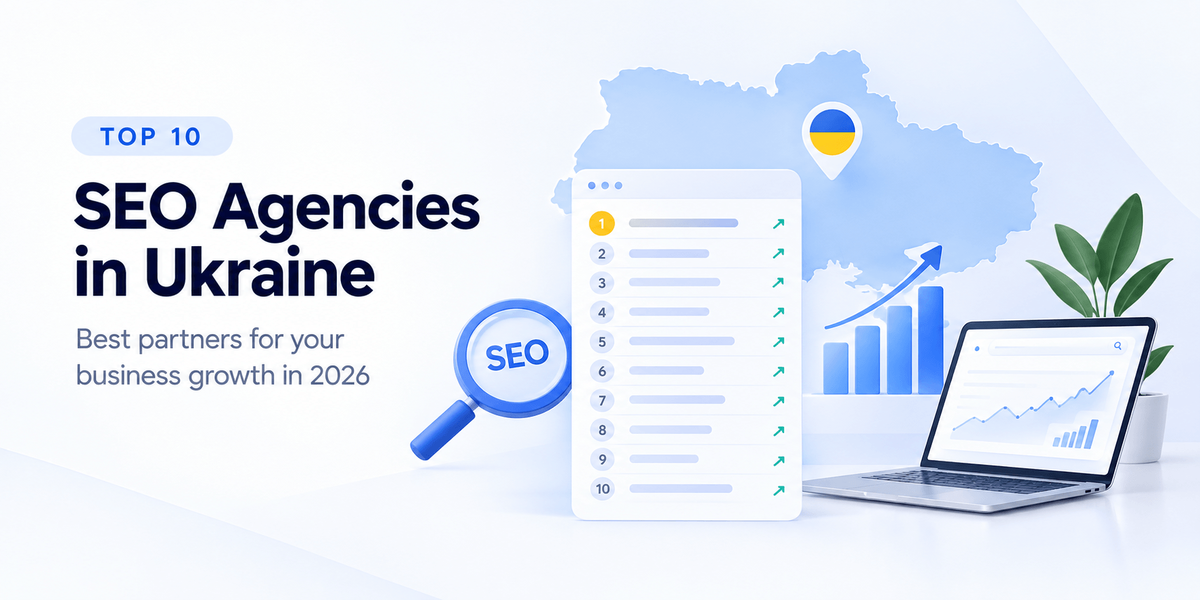 ТОП-10 SEO-агентств України у 2026 році
